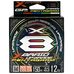 Шнур YGK X-Braid Upgrade X8 Pentagram #0.5 (0.117мм) 5.4кг 150м