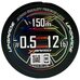 Шнур YGK X-Braid Upgrade X8 Pentagram #0.5 (0.117мм) 5.4кг 150м