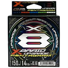 Шнур YGK X-Braid Upgrade X8 Pentagram #0.6 (0.128мм) 6.3кг 150м