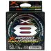 Шнур YGK X-Braid Upgrade X8 Pentagram #0.6 (0.128мм) 6.3кг 150м