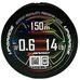 Шнур YGK X-Braid Upgrade X8 Pentagram #0.6 (0.128мм) 6.3кг 150м