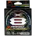 Шнур YGK X-Braid Upgrade X8 Pentagram #0.8 (0.148мм) 7.2кг 150м
