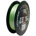 Шнур YGK X-Braid Upgrade X8 Pentagram #0.8 (0.148мм) 7.2кг 150м