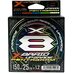 Шнур YGK X-Braid Upgrade X8 Pentagram #1.2 (0.185мм) 11.3кг 150м
