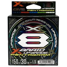 Шнур YGK X-Braid Upgrade X8 Pentagram #1.5 (0.205мм) 13.6кг 150м
