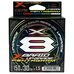 Шнур YGK X-Braid Upgrade X8 Pentagram #1.5 (0.205мм) 13.6кг 150м