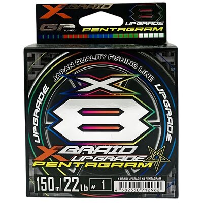 Шнур YGK X-Braid Upgrade X8 Pentagram #1.0 (0.165мм) 9.9кг 150м