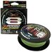 Шнур YGK X-Braid Upgrade X8 Pentagram #1.0 (0.165мм) 9.9кг 150м