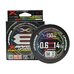 Шнур YGK X-Braid Upgrade X8 Pentagram #0.6 (0.128мм) 6.3кг 150м