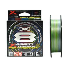 Шнур YGK X-Braid Upgrade X8 Pentagram #0.8 (0.148мм) 7.2кг 150м