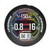Шнур YGK X-Braid Upgrade X8 Pentagram #0.8 (0.148мм) 7.2кг 150м