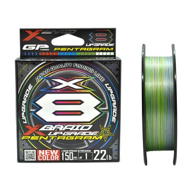 Шнур YGK X-Braid Upgrade X8 Pentagram #1.0 (0.165мм) 9.9кг 150м