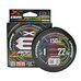 Шнур YGK X-Braid Upgrade X8 Pentagram #1.0 (0.165мм) 9.9кг 150м