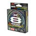 Шнур YGK X-Braid Upgrade X8 Pentagram #1.0 (0.165мм) 9.9кг 150м