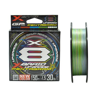 Шнур YGK X-Braid Upgrade X8 Pentagram #1.5 (0.205мм) 13.6кг 150м