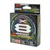 Шнур YGK X-Braid Upgrade X8 Pentagram #1.5 (0.205мм) 13.6кг 150м