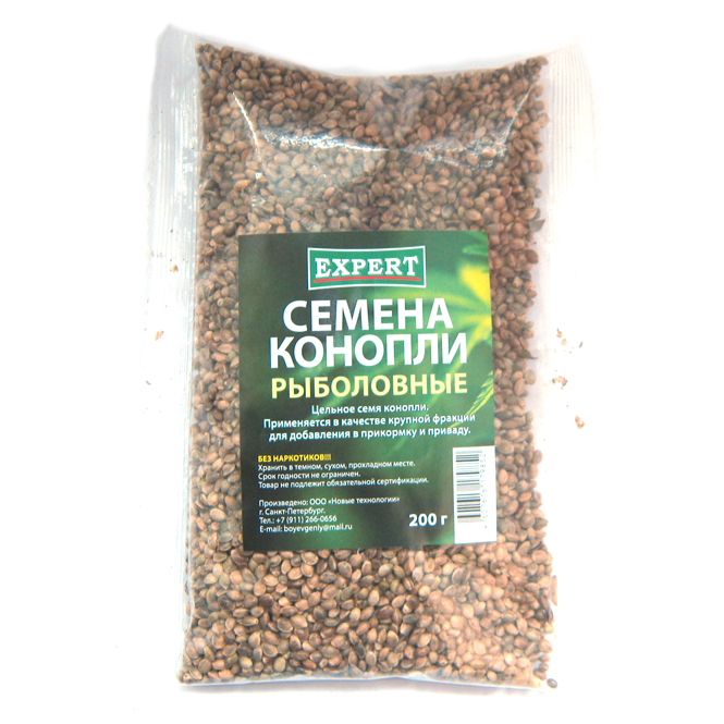 Конопляное семя для рыбалки как есть семена конопли сыроедение