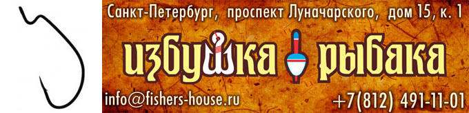 рыболовные крючки фото