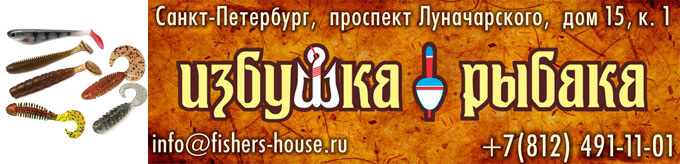 приобрести силиконовые приманки