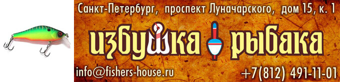 купить воблеры Косадака